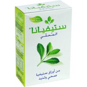 سكر ستيفيانا منخفض السعرات125جرام