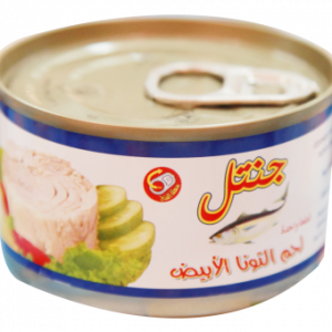 تونة جنتل ابيض فاخر 95 جرام