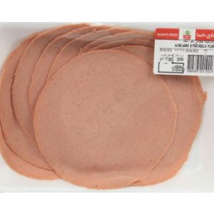 مرتديلا حلوانى بقر سادة