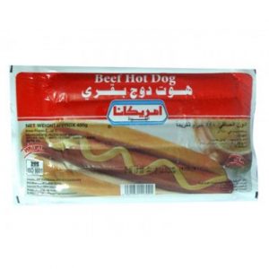 هوت دوج بقر امريكانا 450 جرام