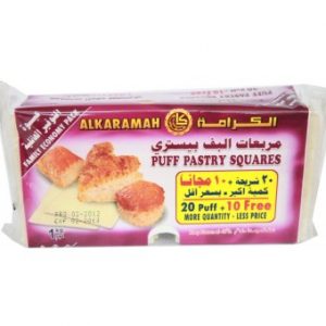 عجينة الكرامة بف باستري 1كيلو