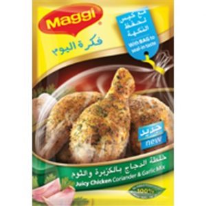 خلطة ماجي دجاج كزبرة وثوم 34جرام