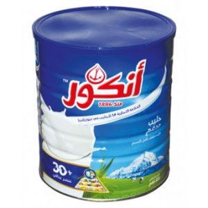 حليب انكور بودرة 2500 جرام