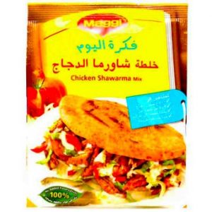 خلطة ماجي شاورما دجاج 40 جرام