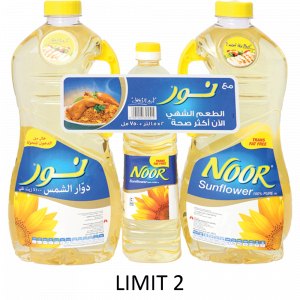 زيت دوار شمس-2×1.5 لتر × 500 مل