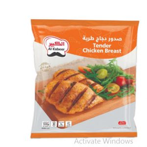 الكبير صدور دجاج