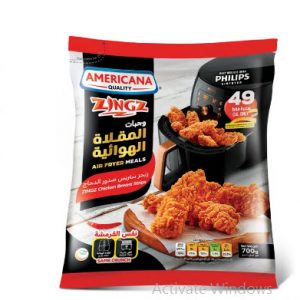 ستربس دجاج امريكانا