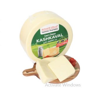 التميمي جبنة قشقوان هنغاري