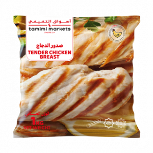 أسواق التميمي صدور دجاج