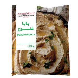 بابا غنوج أسواق التميمي