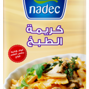 نادك كريمة الطبخ
