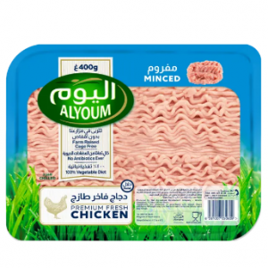 اليوم دجاج طازج مفروم