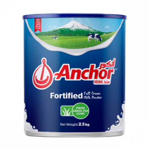 حليب بودرة – 2.5 لتر