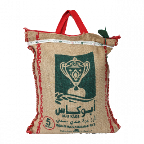 أرز مزة هندي بسمتي – 5 كيلو