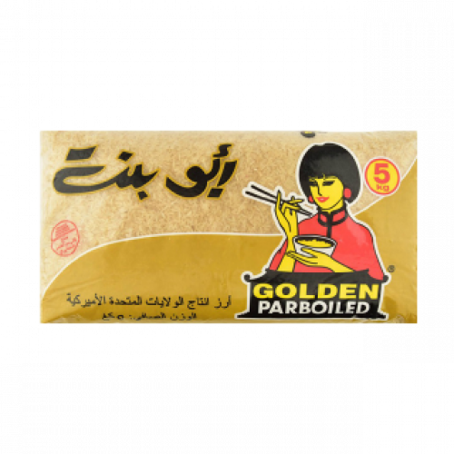 أرز حبة طويلة – 5 كيلو