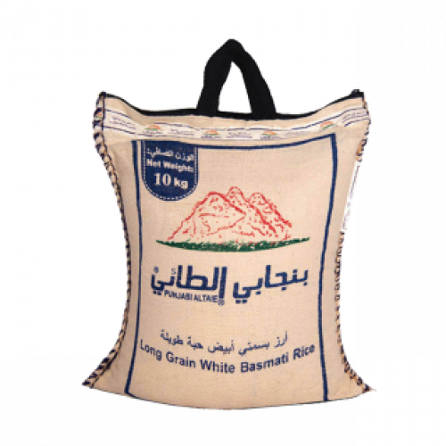 أرز هندي بنجابي – 10 كيلو
