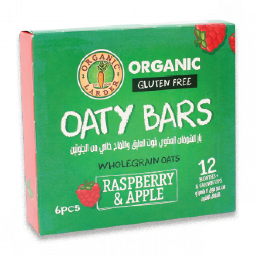 بار شوفان عضوي توت وتفاح – 20 غرام