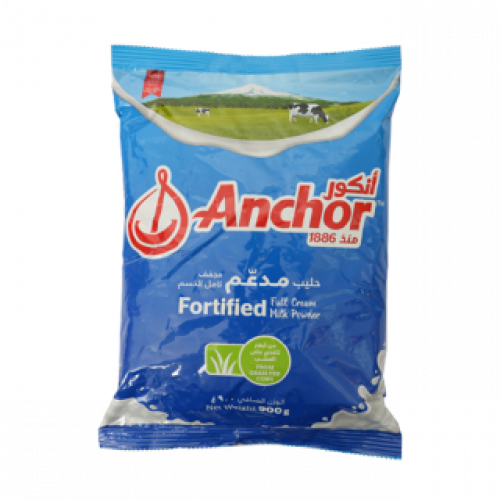 حليب بودرة – 900 غرام