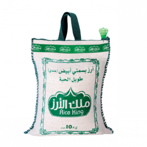 أرز بسمتي هندي حبة طويلة – 10 كيلو