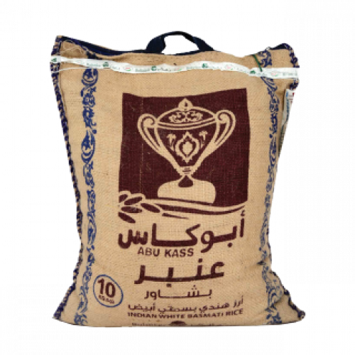 أرز بسمتي أبيض عنبر – 10 كيلو