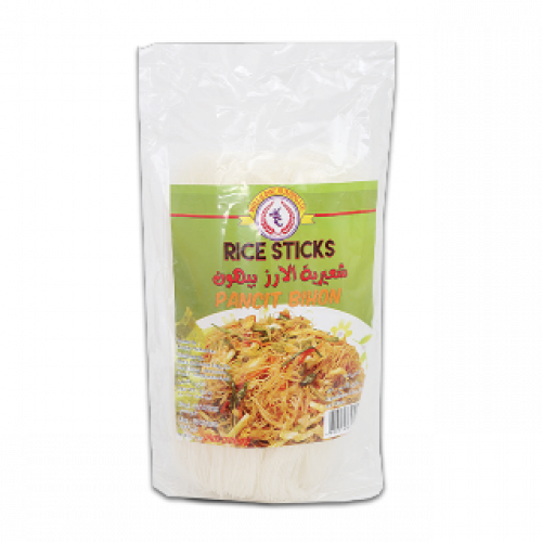 شعيرة أرز بيهون – 227 غرام