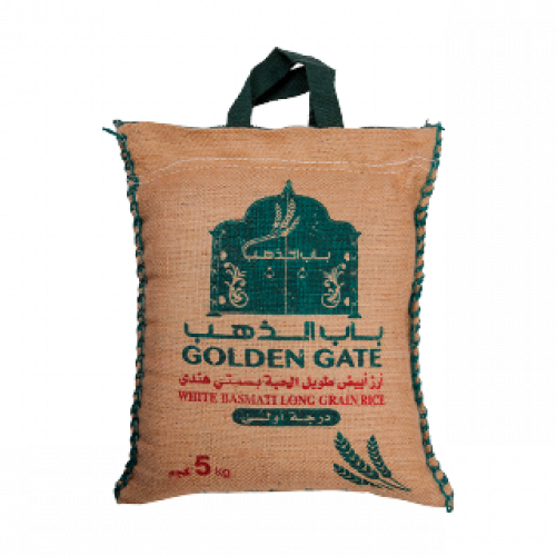 أرز بسمتي حبة طويلة – 5 كيلو
