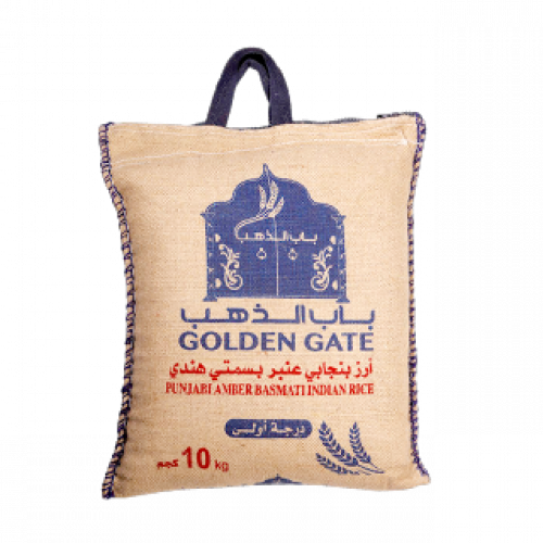 أرز عنبر بسمتي – 10 كيلو