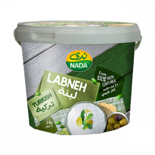 لبنة تركية كاملة الدسم – 2 كيلو