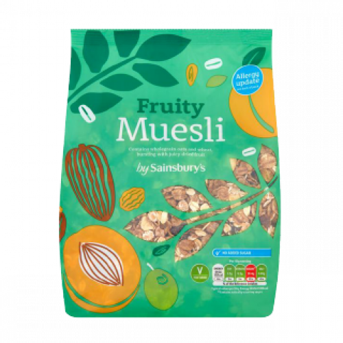 موسلي بالفواكه – 570 غرام