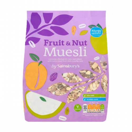 موسلي بالفواكه والمكسرات – 750 غرام 