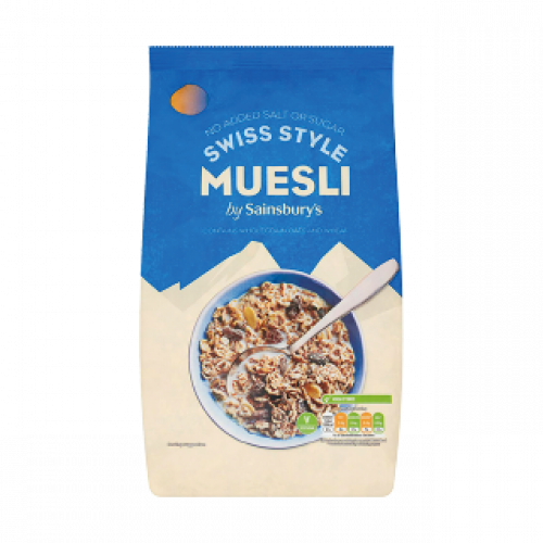 موسلي بالطريقة السويسرية – 1 كيلو