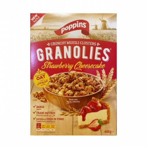 جرانولا بطعم تشيز كيك الفراولة – 400 غرام