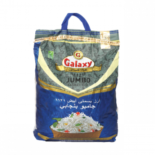 أرز بسمتي جامبو – 10 كيلو