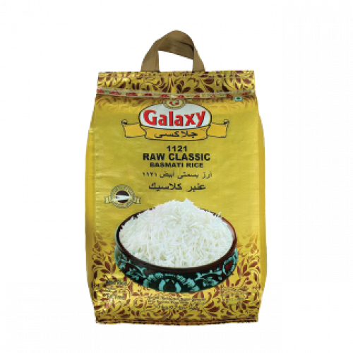 أرز كلاسيك عنبر – 10 كيلو