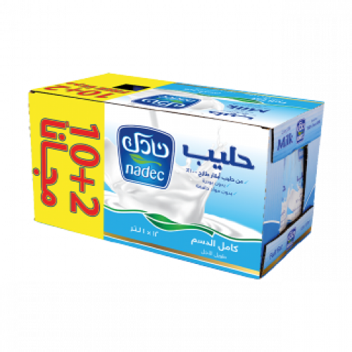 حليب كامل الدسم – 10+2×1 لتر