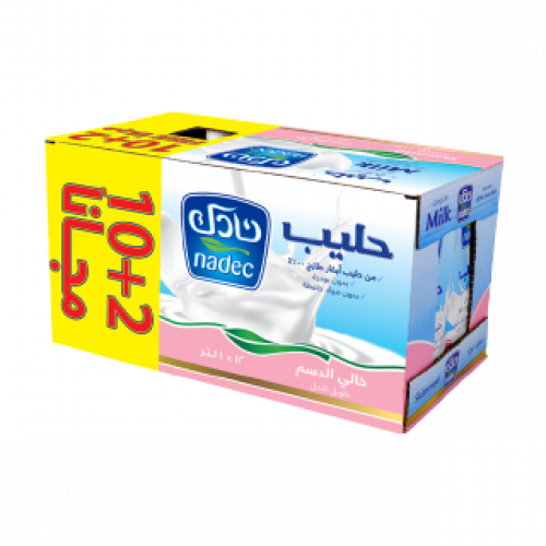 حليب منزوع الدسم – 10+2×1 لتر