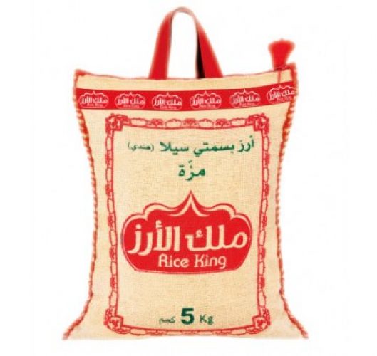 أرز ملك الأرز بسمتي مزة 5 كجم